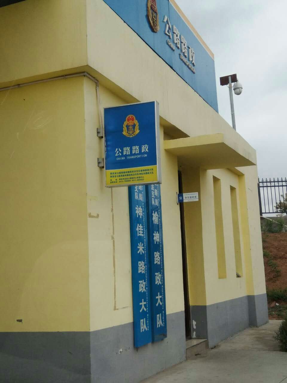 我厂中标神佳米高速公路密集架项目